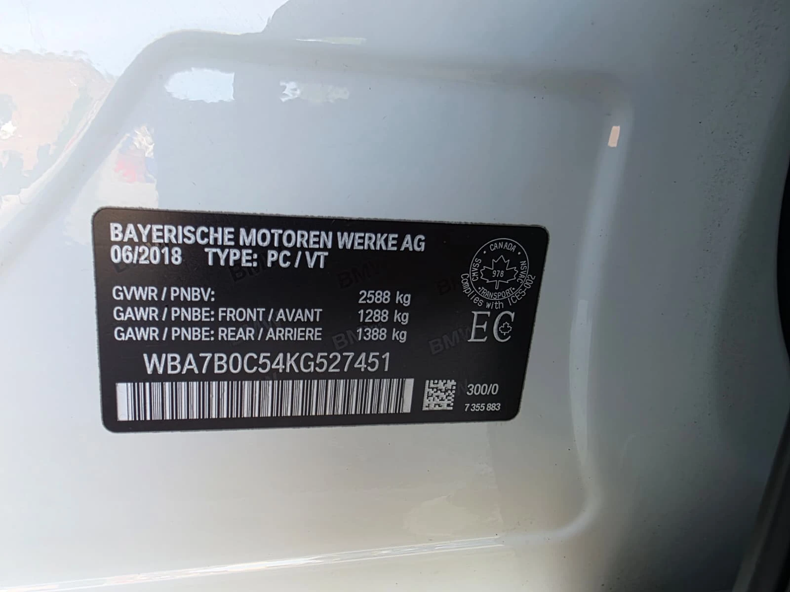 BMW 750 ��������� ���� �� �� !!! | Mobile.bg � ����������� 17