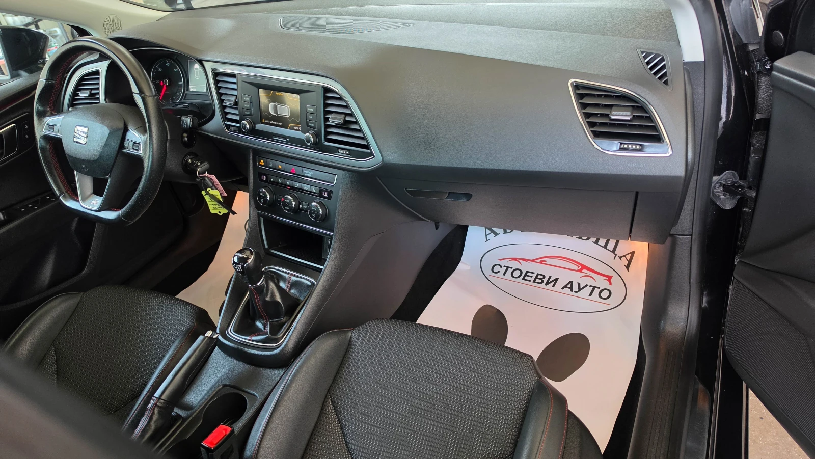 Seat Leon FR* 2.0* TDI* 150��* 154000��! | Mobile.bg � ����������� 15