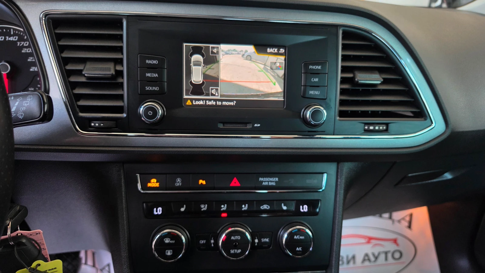 Seat Leon FR* 2.0* TDI* 150��* 154000��! | Mobile.bg � ����������� 14