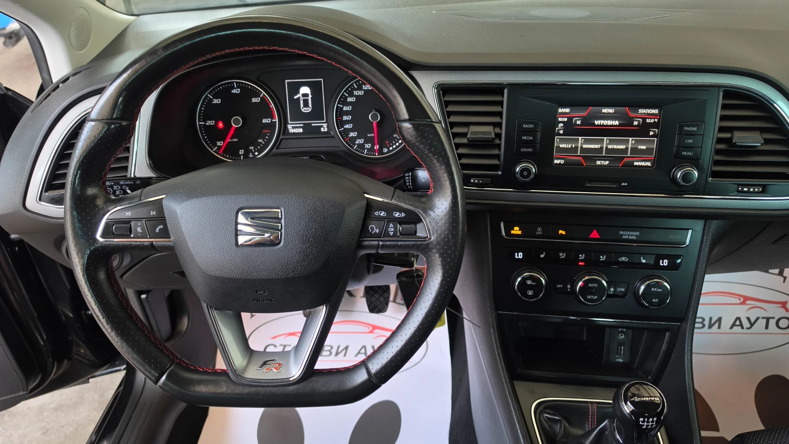 Seat Leon FR* 2.0* TDI* 150��* 154000��! | Mobile.bg � ����������� 12