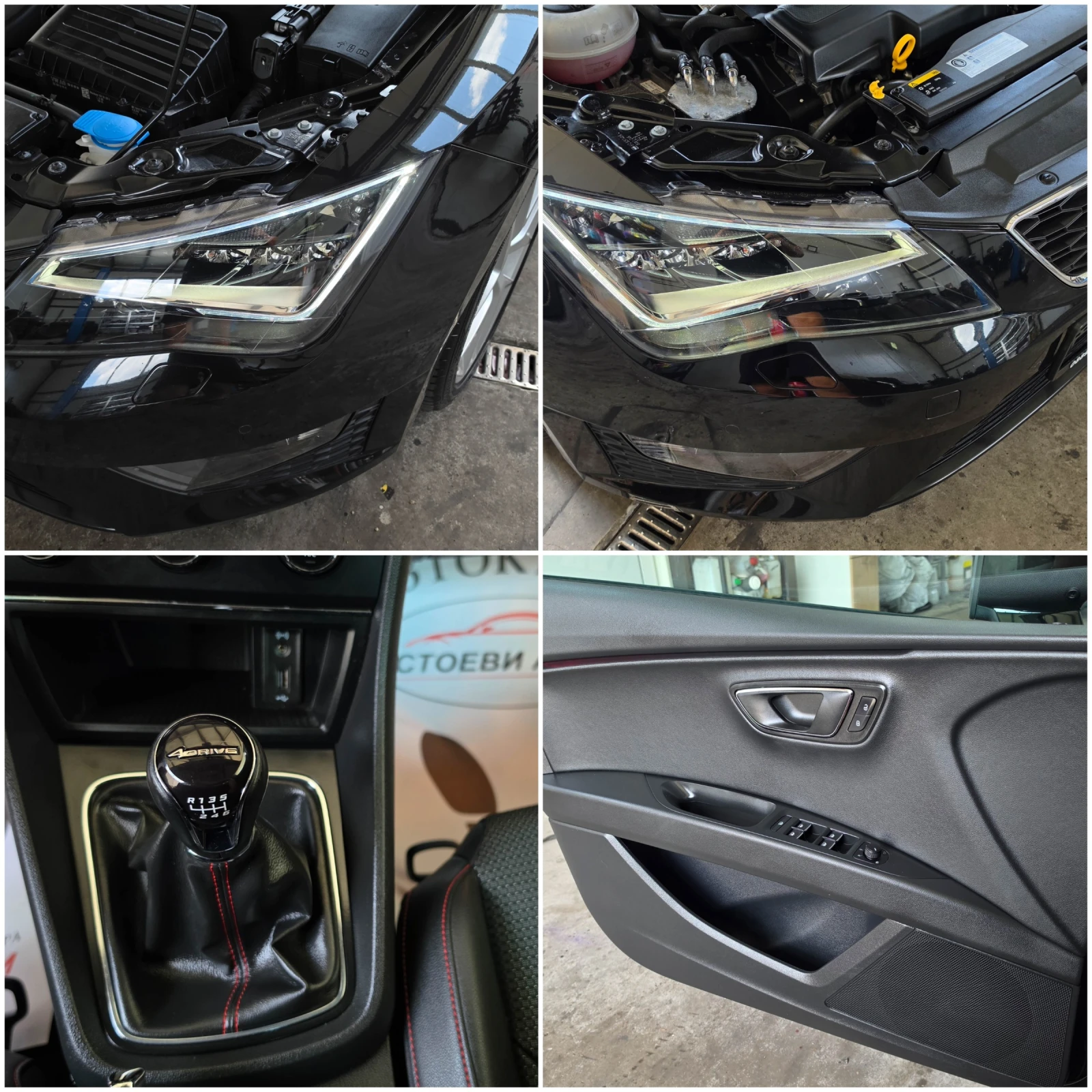 Seat Leon FR* 2.0* TDI* 150��* 154000��! | Mobile.bg � ����������� 13