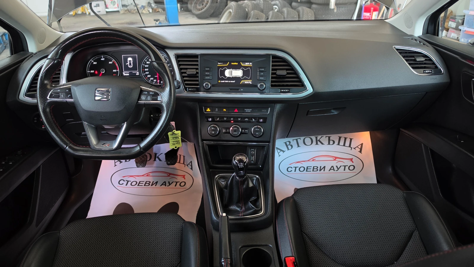 Seat Leon FR* 2.0* TDI* 150��* 154000��! | Mobile.bg � ����������� 10