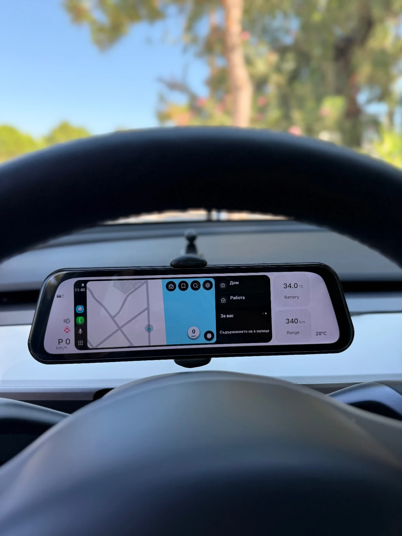 Tesla Model Y Long Range - Warranty - Ohlins, снимка 14 - Автомобили и джипове - 55624124