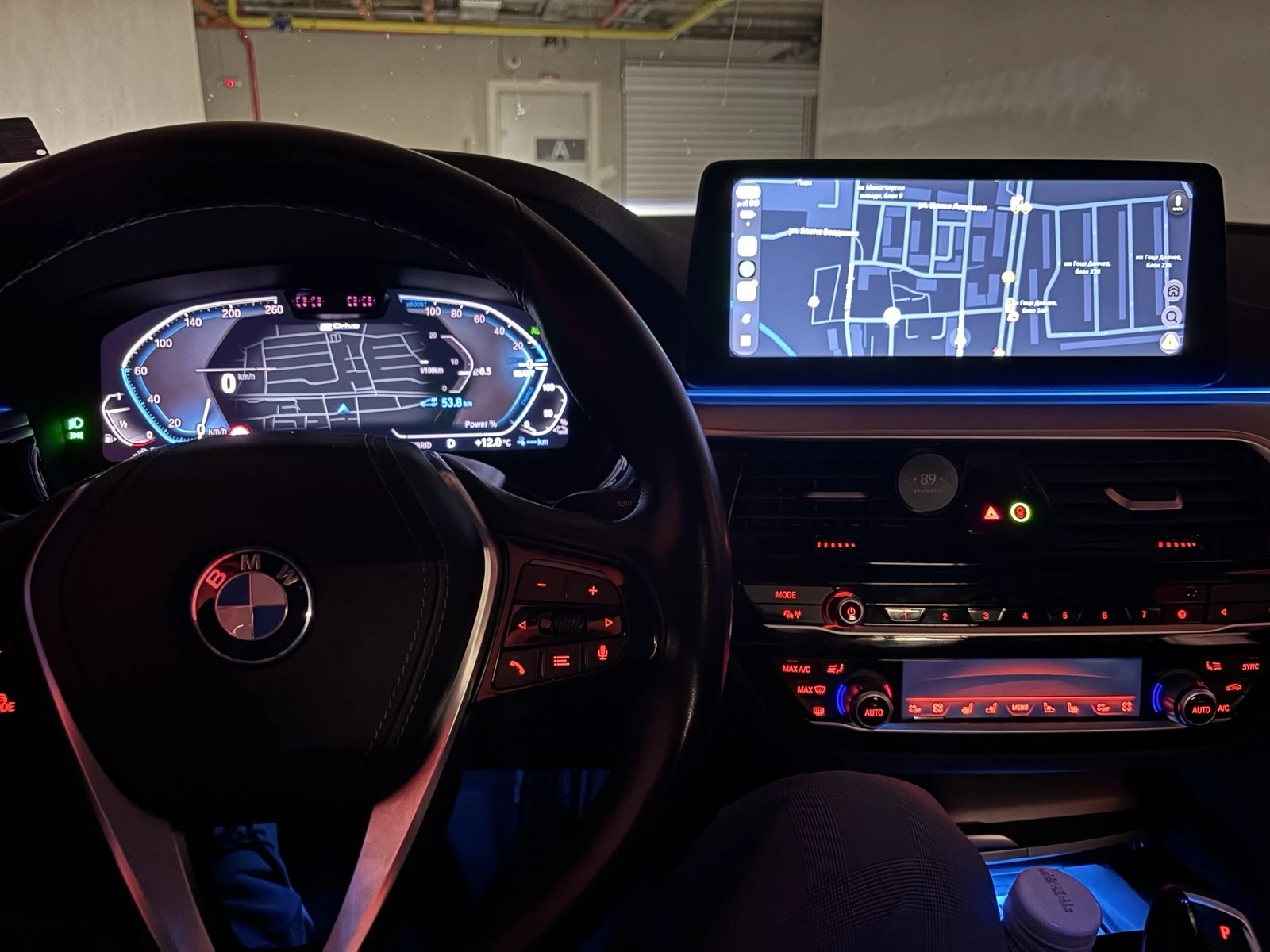 BMW 530E G30 LCI, снимка 12 - Автомобили и джипове - 56662125