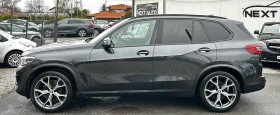 BMW X5 394HP Plug-In Hybrid PANO LED DISTRONIC BLIND SPOT, снимка 8