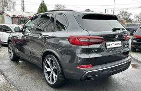 BMW X5 394HP Plug-In Hybrid PANO LED DISTRONIC BLIND SPOT, снимка 7