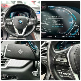 BMW X5 394HP Plug-In Hybrid PANO LED DISTRONIC BLIND SPOT, снимка 13