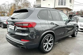 BMW X5 394HP Plug-In Hybrid PANO LED DISTRONIC BLIND SPOT, снимка 5