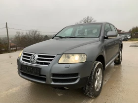 VW Touareg 2.5tdi