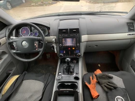 VW Touareg 2.5tdi - 3600 лв. - 74321657 8