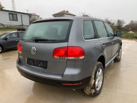 VW Touareg 2.5tdi - 3600 лв. - 74321657 4