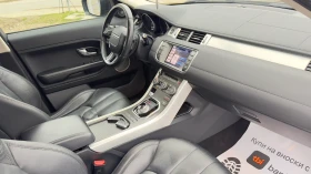 Land Rover Range Rover Evoque АВТОМАТИК 190 КОНЯ - 7500 € / 14668.73 лв. - 45539114 10