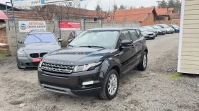 Land Rover Range Rover Evoque АВТОМАТИК 190 КОНЯ