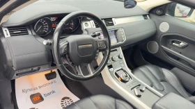 Land Rover Range Rover Evoque АВТОМАТИК 190 КОНЯ - 7500 € / 14668.73 лв. - 45539114 13