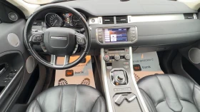 Land Rover Range Rover Evoque АВТОМАТИК 190 КОНЯ - 7500 € / 14668.73 лв. - 45539114 9