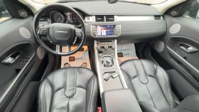 Land Rover Range Rover Evoque АВТОМАТИК 190 КОНЯ - 7500 € / 14668.73 лв. - 45539114 8