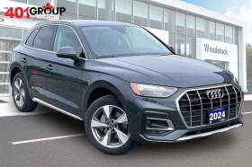 Audi Q5 * 45 TFSI * АВТОКРЕДИТ * ГЛАВНО ПРЕДСТАВИТЕЛСТВО *