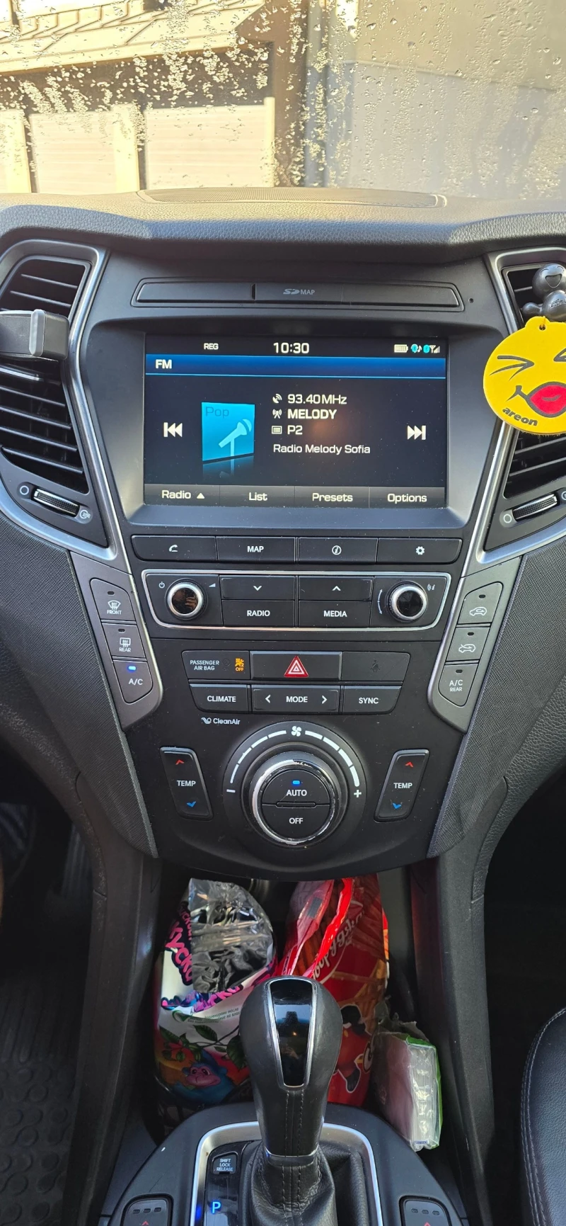 Hyundai Santa fe, снимка 13 - Автомобили и джипове - 52650049