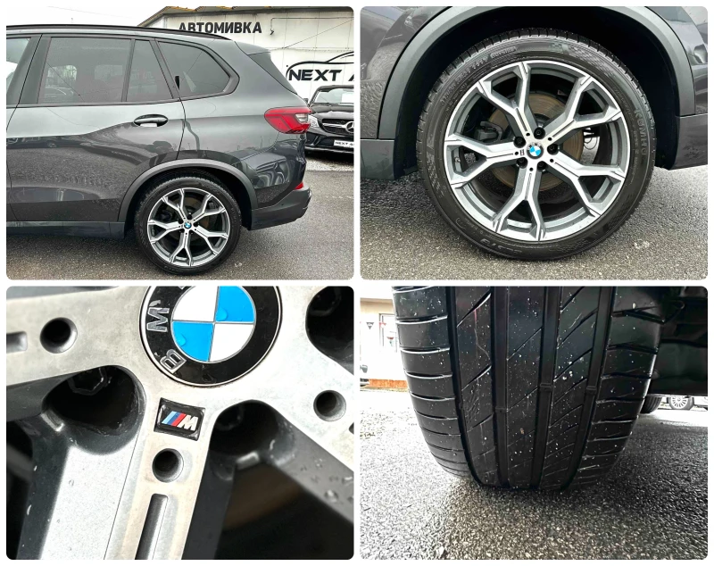 BMW X5 394HP Plug-In Hybrid PANO LED DISTRONIC BLIND SPOT, снимка 17 - Автомобили и джипове - 52577173