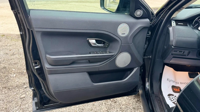 Land Rover Range Rover Evoque АВТОМАТИК 190 КОНЯ, снимка 14 - Автомобили и джипове - 53418189