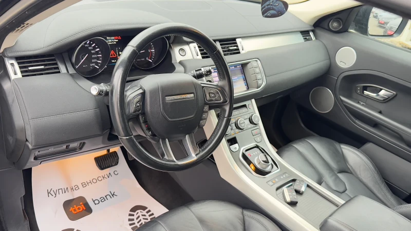 Land Rover Range Rover Evoque АВТОМАТИК 190 КОНЯ, снимка 13 - Автомобили и джипове - 53418189
