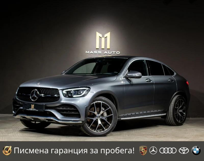 Mercedes-Benz GLC 400 d/Coupe/Designo/AMG/Airmatic/ПълнаСервизнаИстория - 89900 лв. / 45965.14 € - 51181159 1