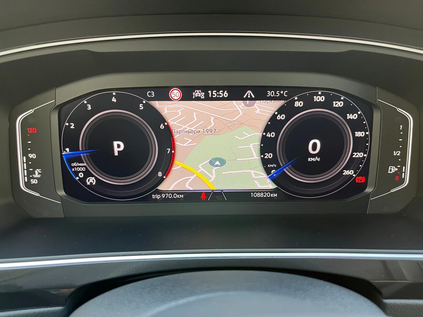 VW Tiguan Elegance 2.0 TSI OPF 4MOTION DSG | Mobile.bg   10