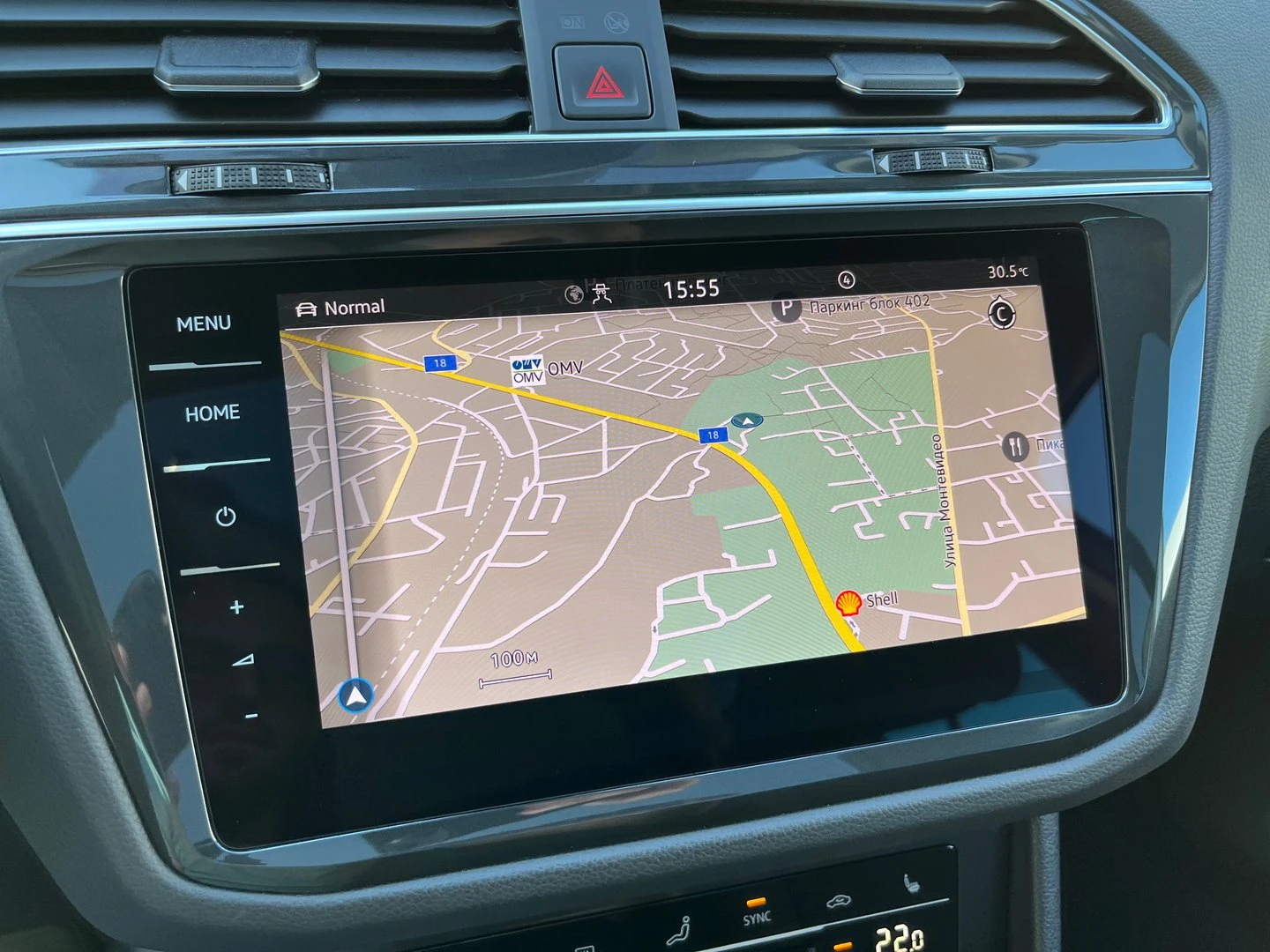 VW Tiguan Elegance 2.0 TSI OPF 4MOTION DSG | Mobile.bg   13