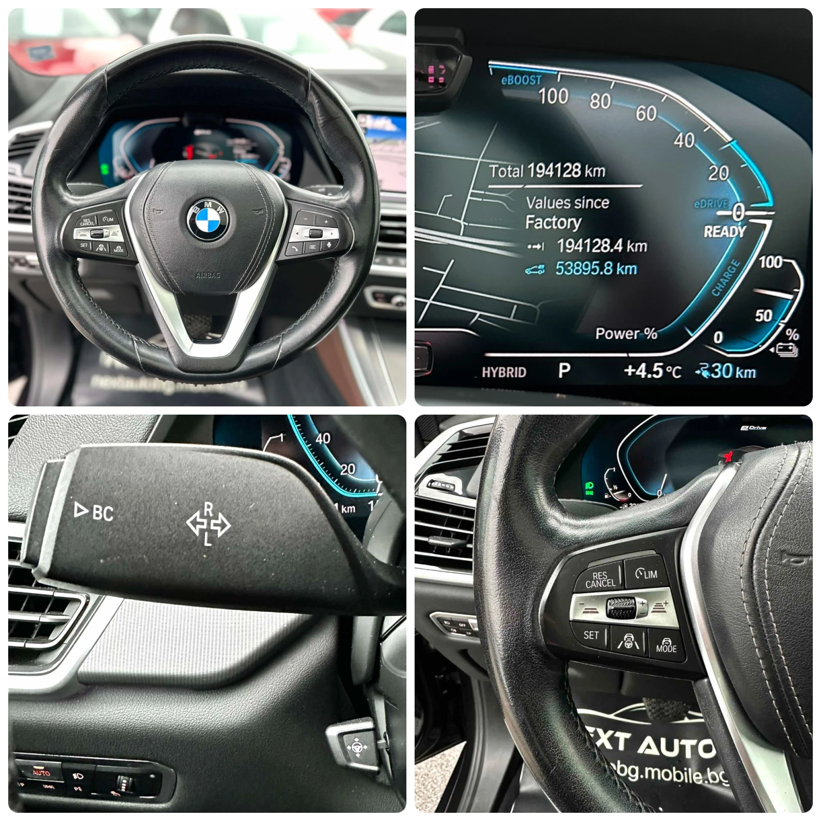 BMW X5 394HP Plug-In Hybrid PANO LED DISTRONIC BLIND SPOT | Mobile.bg   13