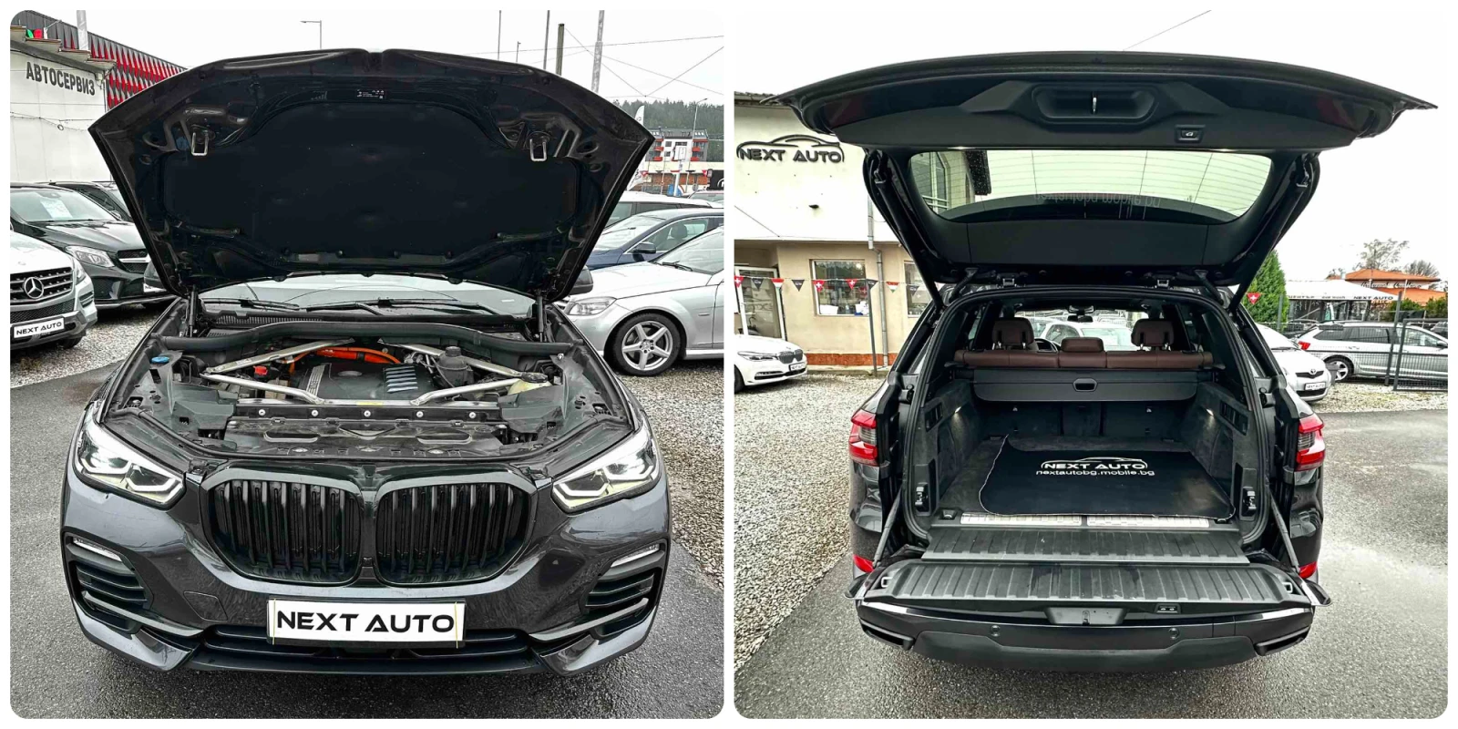 BMW X5 394HP Plug-In Hybrid PANO LED DISTRONIC BLIND SPOT | Mobile.bg   16