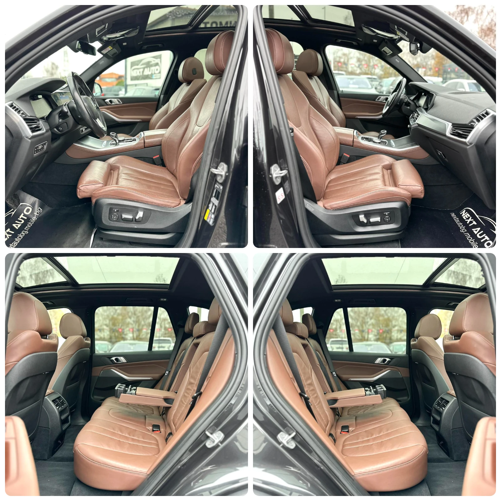 BMW X5 394HP Plug-In Hybrid PANO LED DISTRONIC BLIND SPOT | Mobile.bg   11