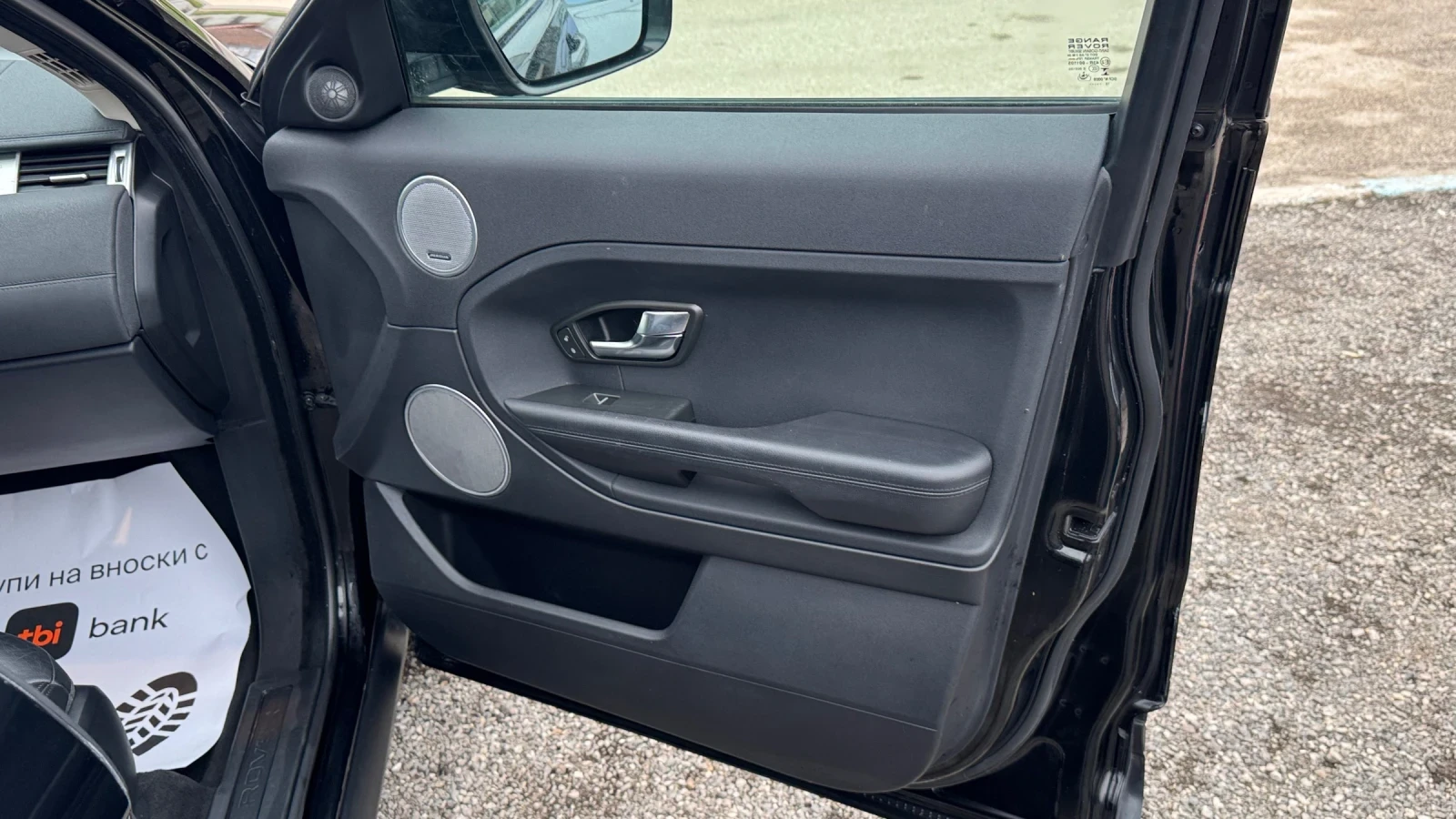 Land Rover Range Rover Evoque ��������� 190 ���� | Mobile.bg � ����������� 15