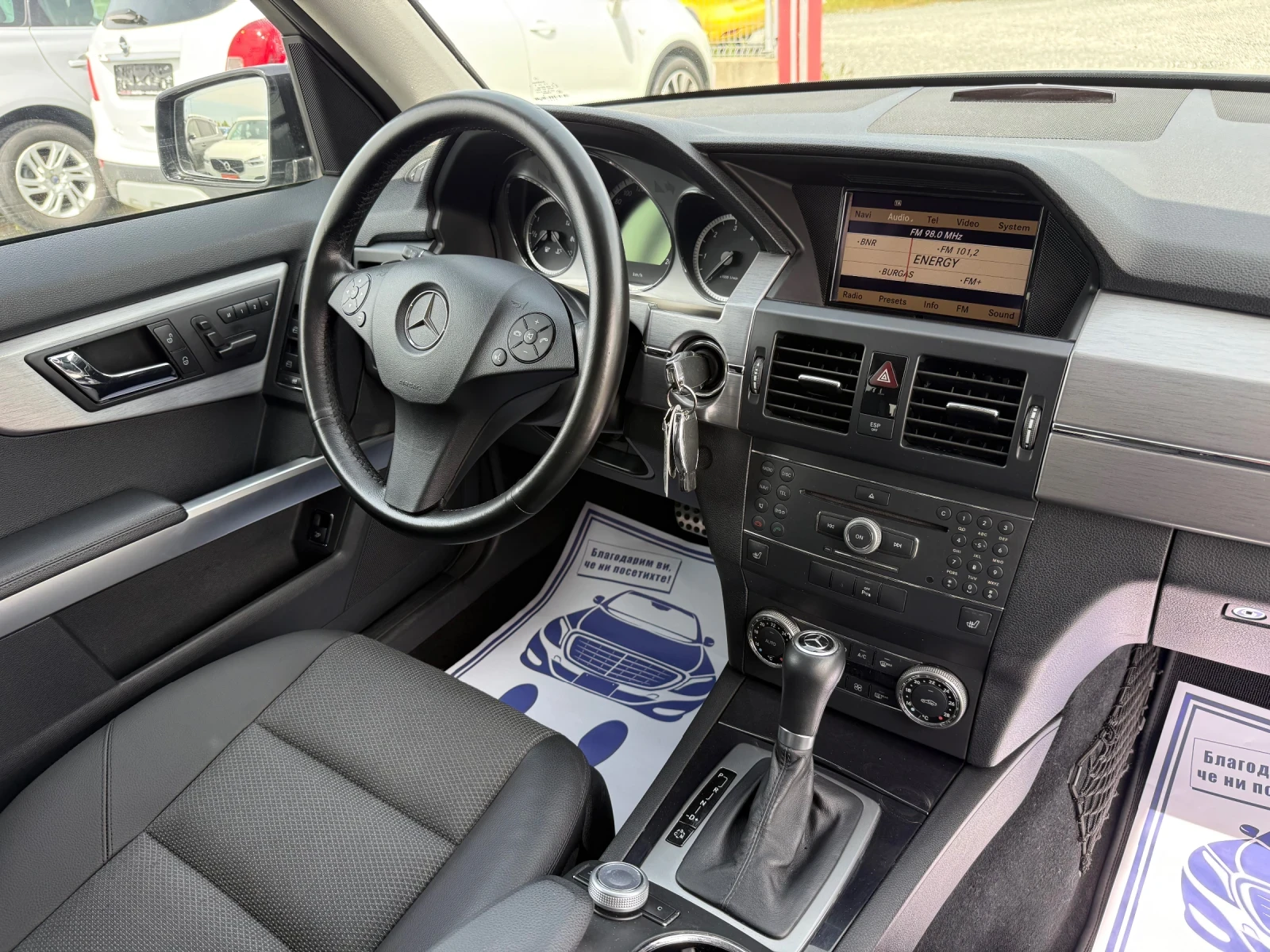 Mercedes-Benz GLK (KATO НОВА)^(4-MATIC), снимка 16 - Автомобили и джипове - 53986922