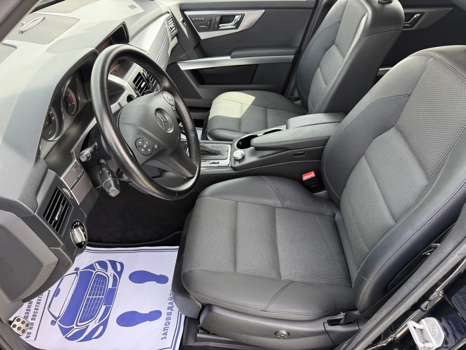 Mercedes-Benz GLK (KATO НОВА)^(4-MATIC), снимка 11 - Автомобили и джипове - 53986922