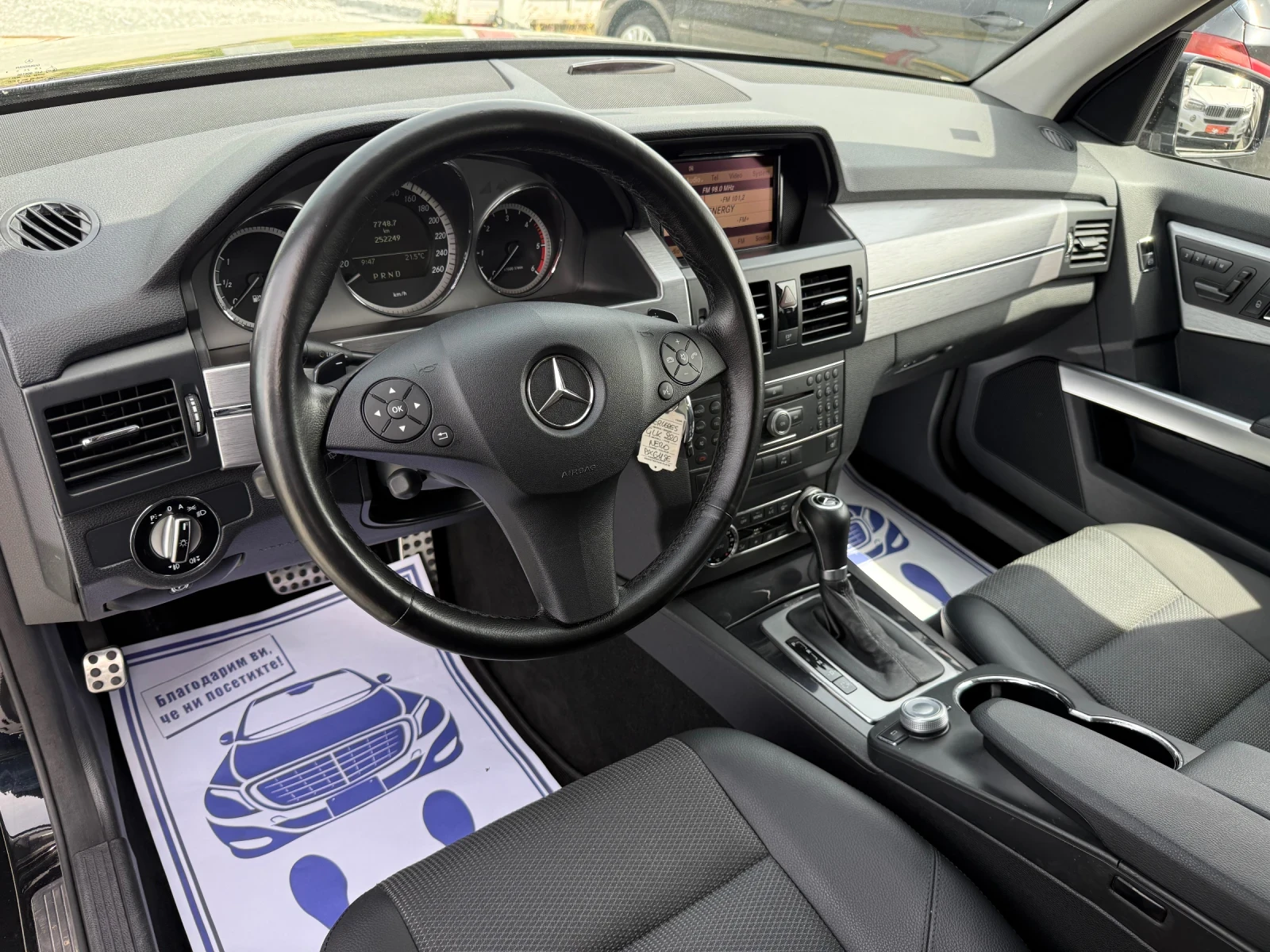 Mercedes-Benz GLK (KATO НОВА)^(4-MATIC), снимка 12 - Автомобили и джипове - 53986922