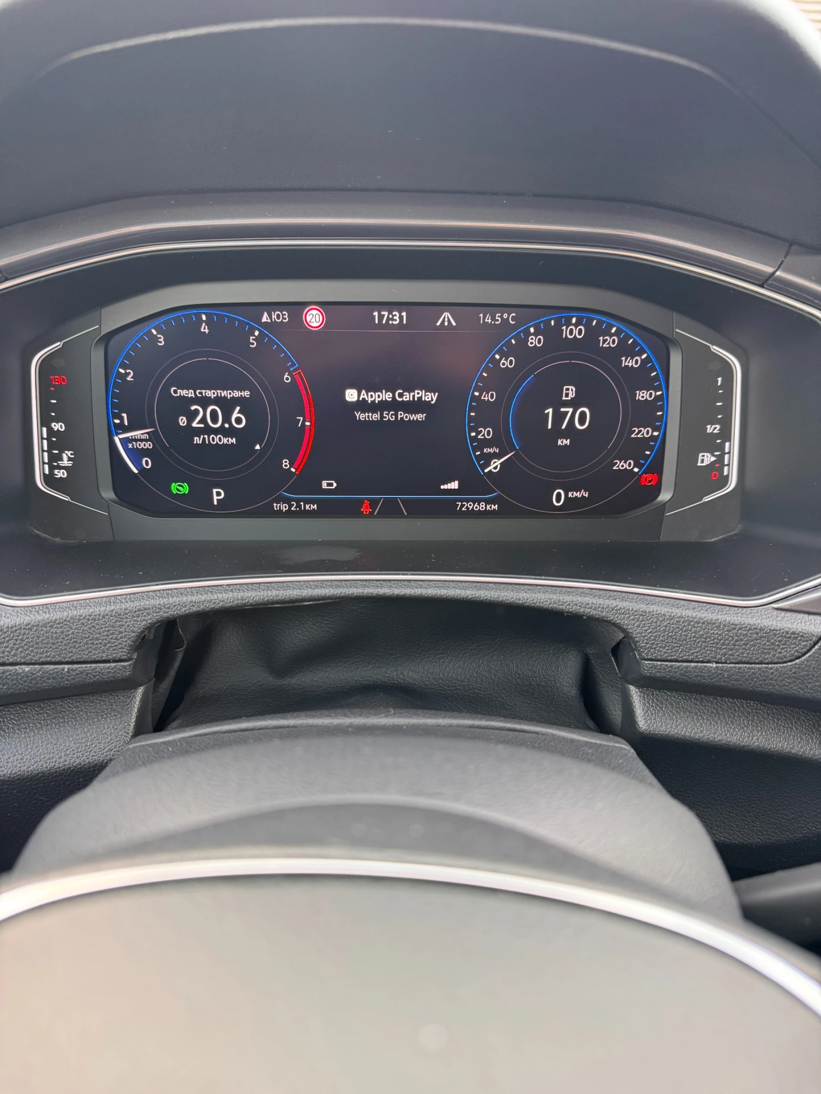 VW T-Roc 1.5 DSG 150hp Гаранция, снимка 13 - Автомобили и джипове - 54128181