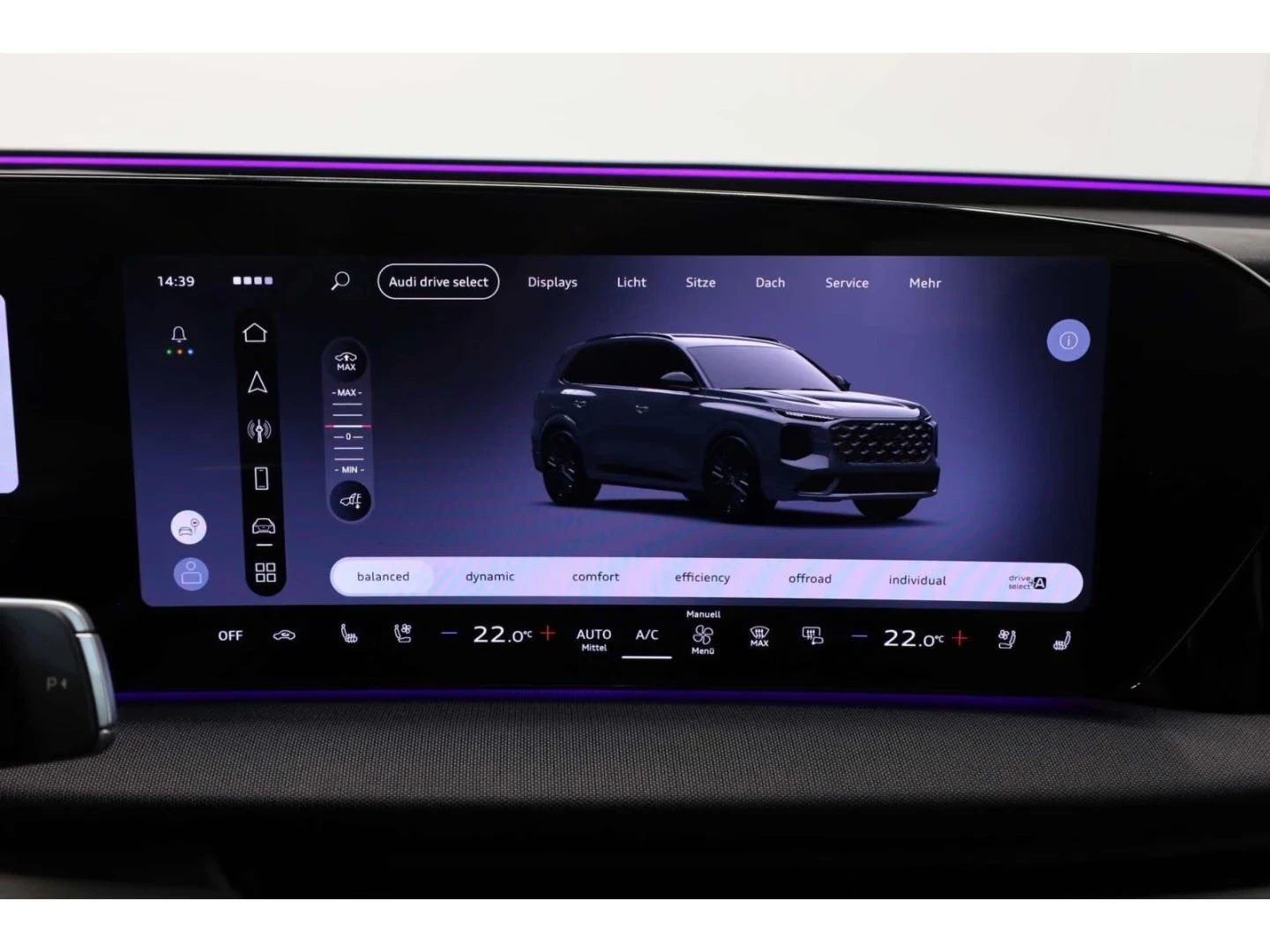 Audi Q7 TDI * NEW 2026* S-LINE B&O HEADUP PANORAMA 7-МЕСТЕ, снимка 8 - Автомобили и джипове - 55779942