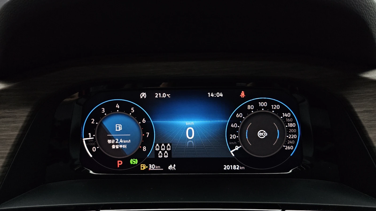 VW Atlas 2.0 TSI* HUD* ЕЛ. БАГАЖНИК* 360* МАСАЖ* КРАЙНА ЦЕН, снимка 8 - Автомобили и джипове - 55983919