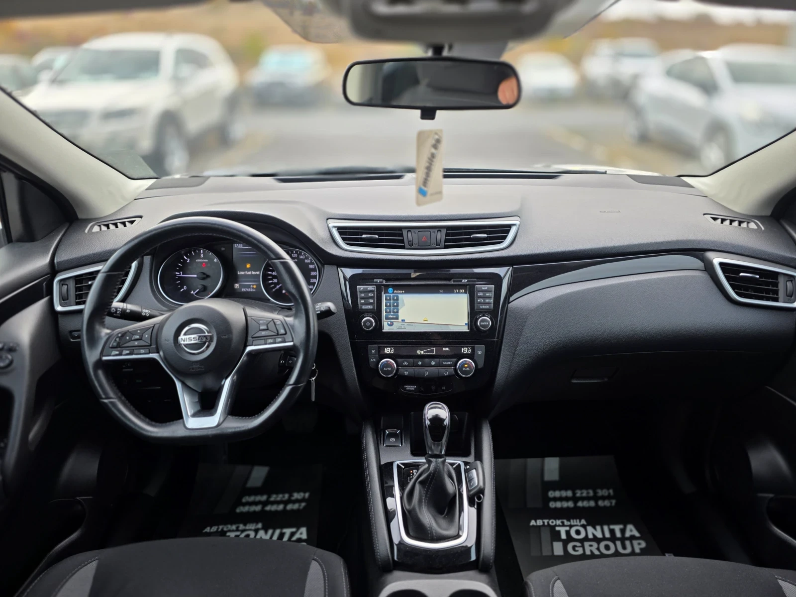 Nissan Qashqai 1.6 DCI 130 ���������  | Mobile.bg � ����������� 13