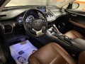 Lexus NX 2.5Hibryd лизинг през Уникредит  - [9] 