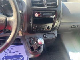 Toyota Proace Max 2016+ 2.0TDI+ 140+ 6ск+ MAXI+ ВС.ПЛАТЕНО+ НОВИ ГУМ, снимка 11