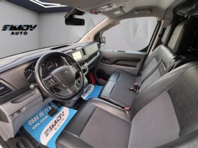 Toyota Proace L3 2.0HDi 177КС. АВТОМАТИК НАВИГАЦИЯ КОЖА КАМЕРИ, снимка 9