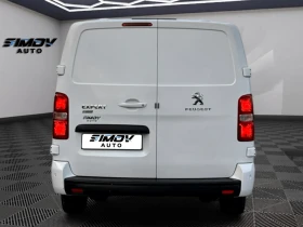 Toyota Proace L3 2.0HDi 177КС. АВТОМАТИК НАВИГАЦИЯ КОЖА КАМЕРИ, снимка 7