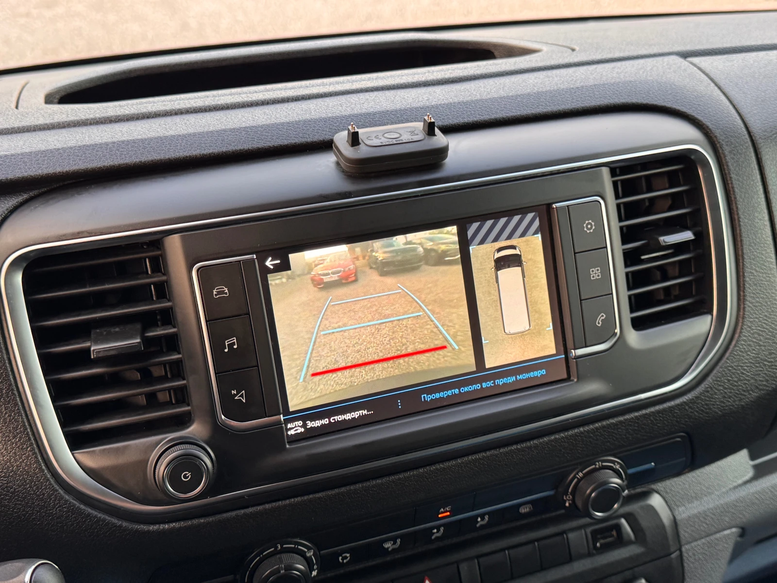 Toyota Proace L3 2.0HDi 177��. ��������� ��������� ���� ������ | Mobile.bg � ����������� 12