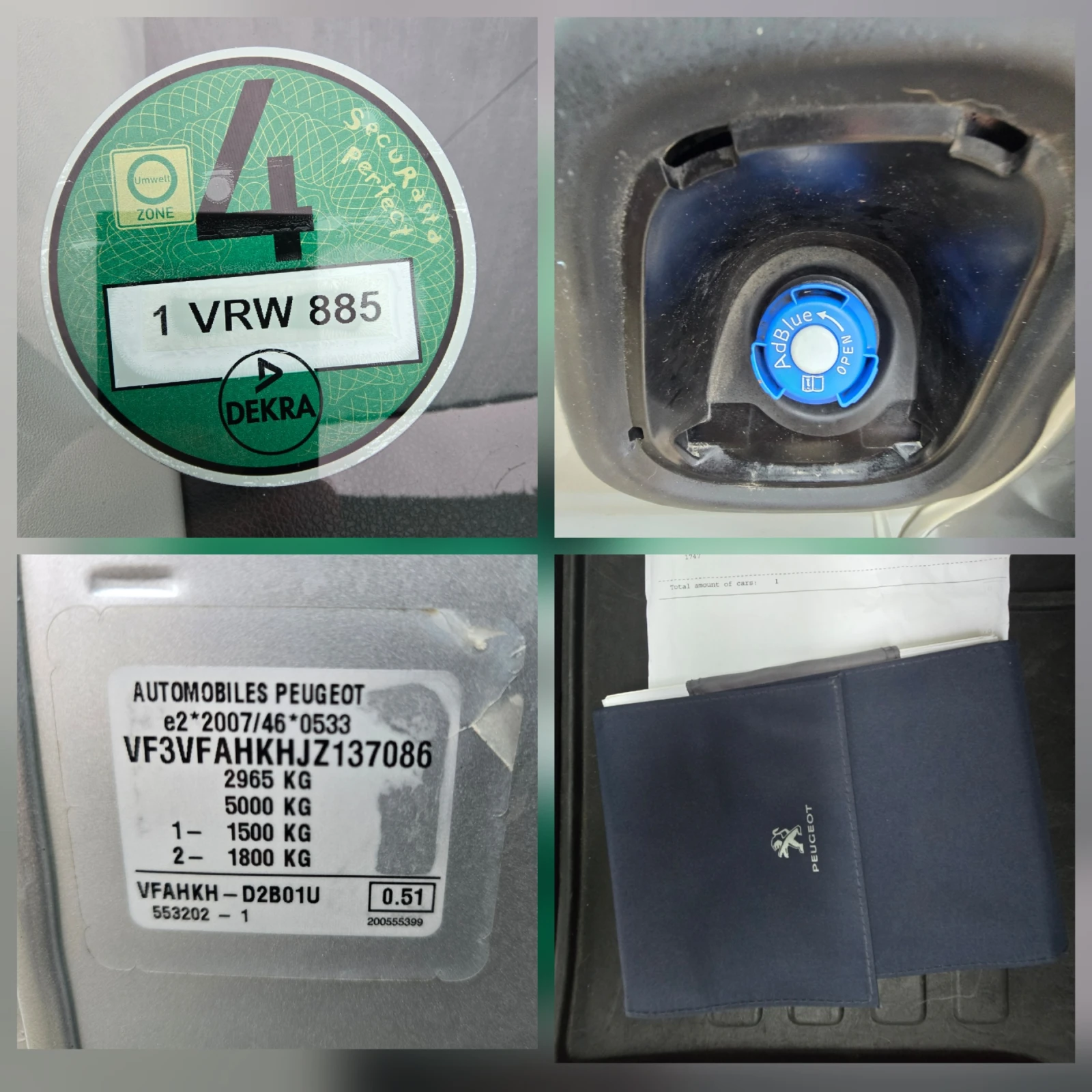 Peugeot Expert 2.0 BLUE HDI * 6 ����� * LONG* ������ * ���������  | Mobile.bg � ����������� 14