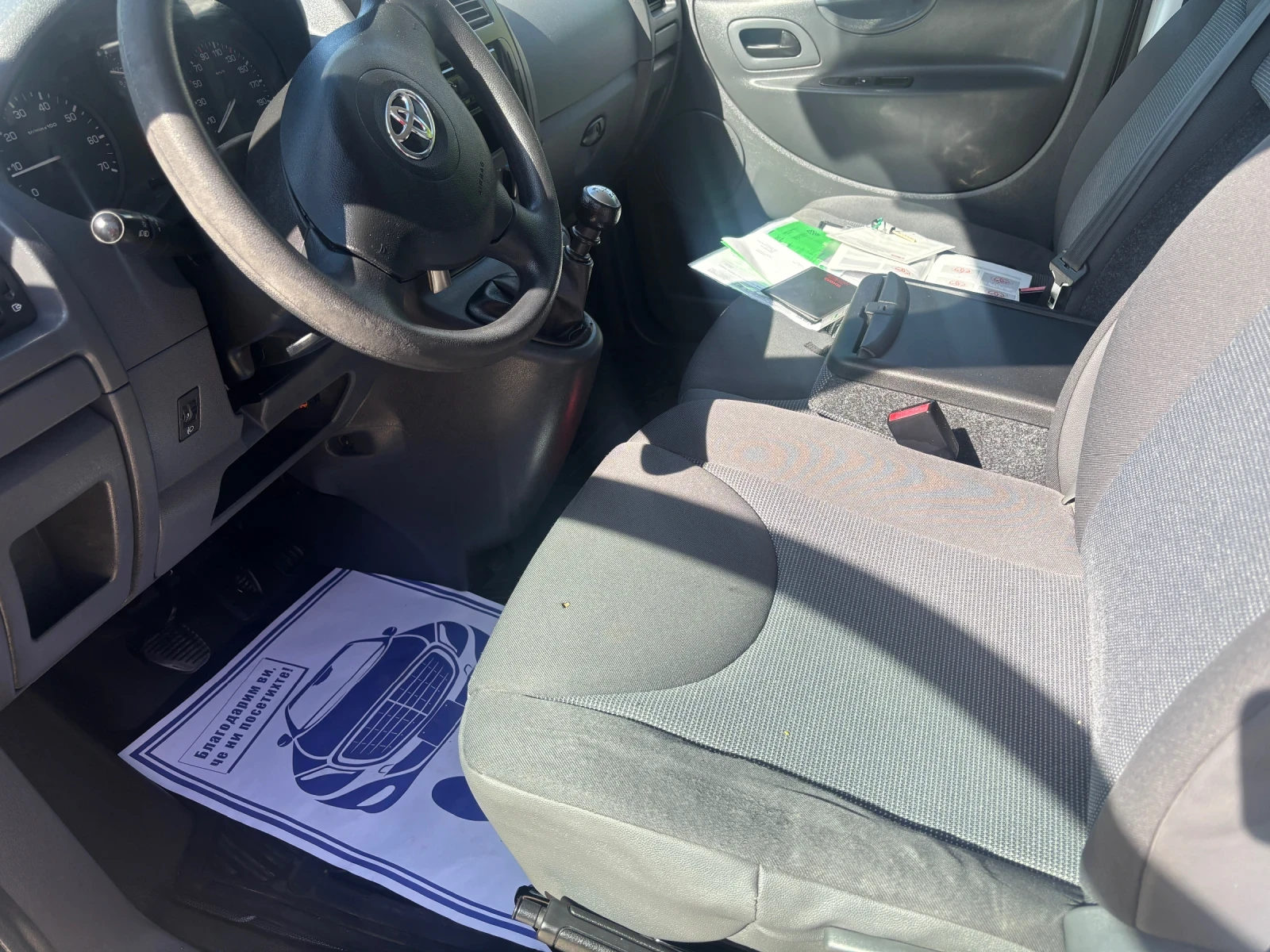 Toyota Proace Max 2015+ 2.0TDI+ 140+ 6��+ MAXI+ ��.�������+ ���� ��� | Mobile.bg � ����������� 9