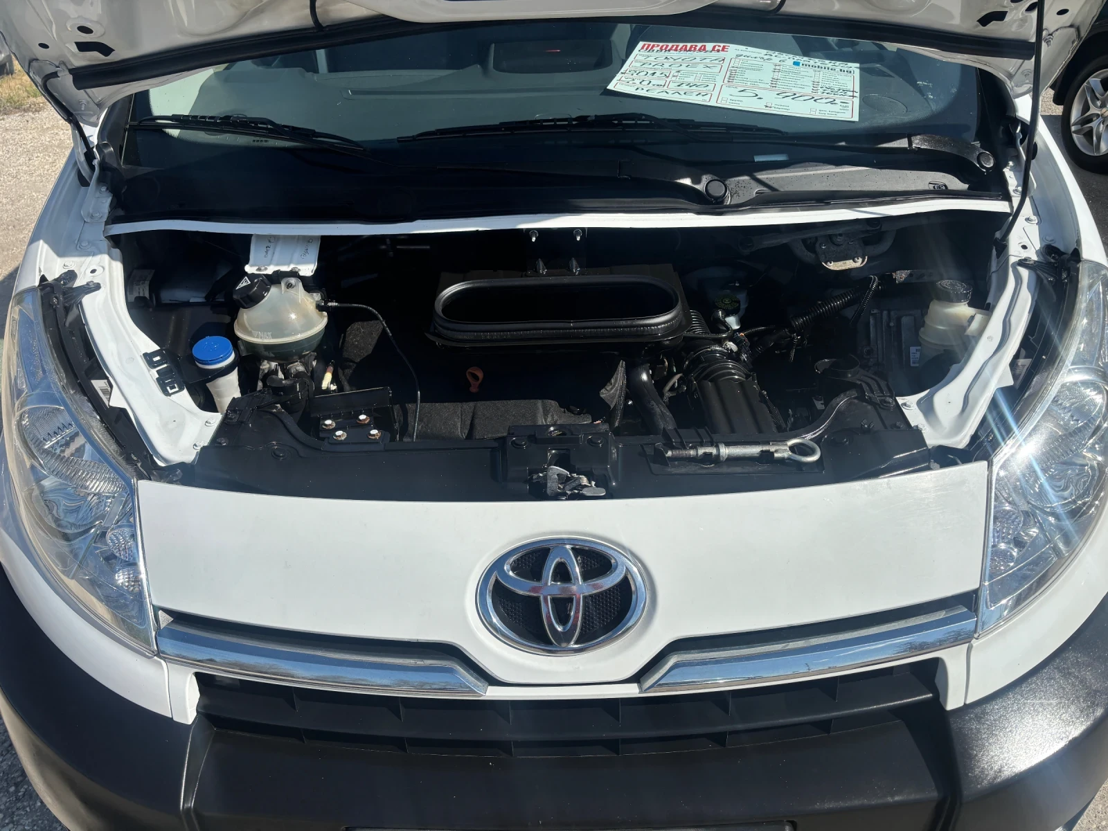 Toyota Proace Max 2015+ 2.0TDI+ 140+ 6��+ MAXI+ ��.�������+ ���� ��� | Mobile.bg � ����������� 16