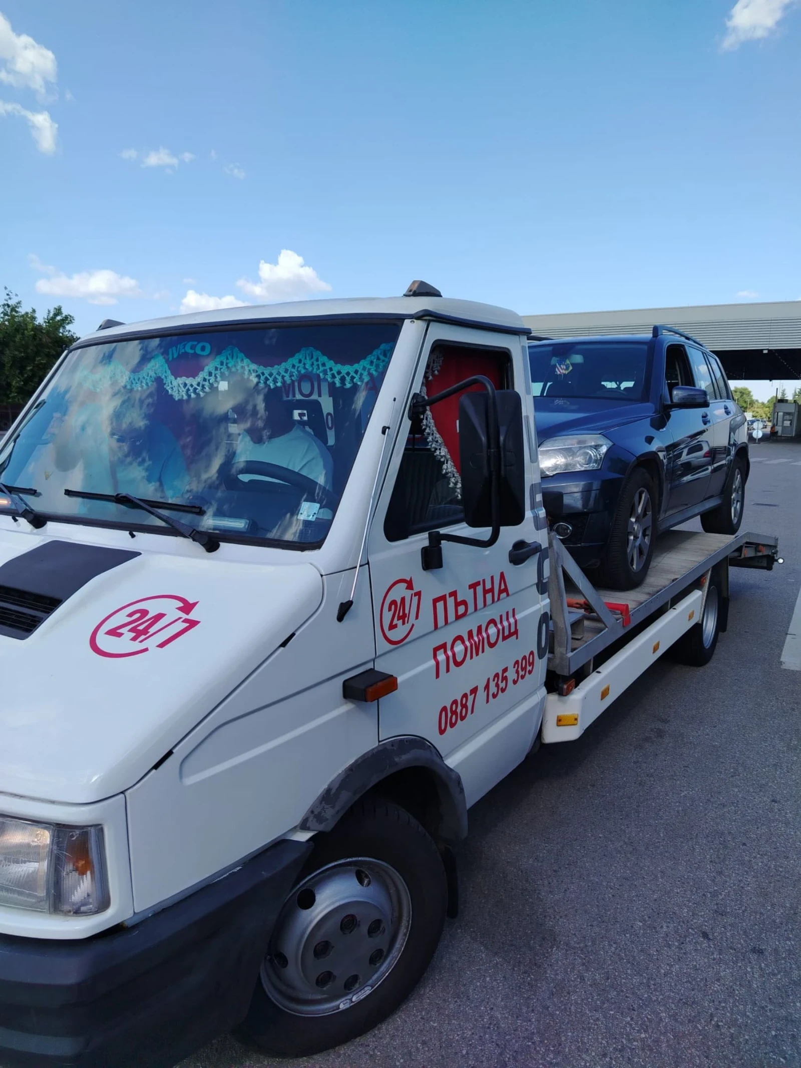 Iveco 2.8, снимка 9 - Бусове и автобуси - 56035475