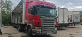     Scania R 420