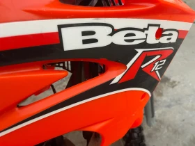 Ktm 50 Beta r12, снимка 6